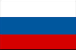 10.08.2023  История Государственного флага Российской Федерации
