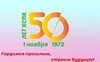 20.05.2022 Межрегиональный конкурс «Народные промыслы»
